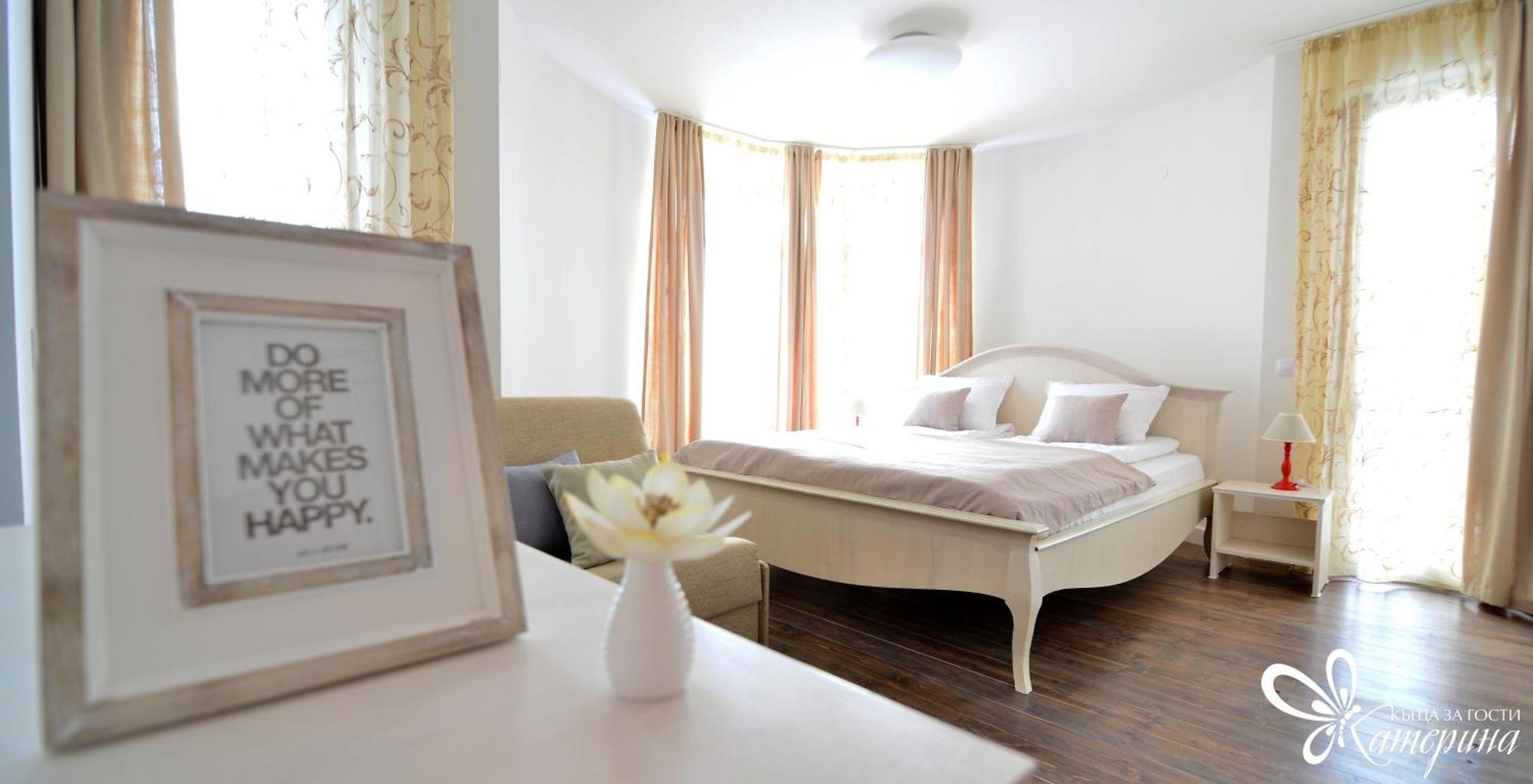 Katerina Guest House Kocherinovo Room photo
